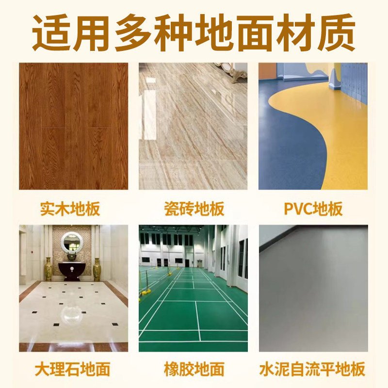 正品3M硬光蜡 家用商用硬质地面蜡大理石蜡PVC地板蜡 蜡水硬面蜡,淘宝优惠券,粉丝福利购,淘宝优惠卷