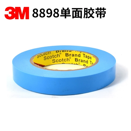 Синяя прозрачная лента, принтер, мощный клей, 3м, не оставляет следов