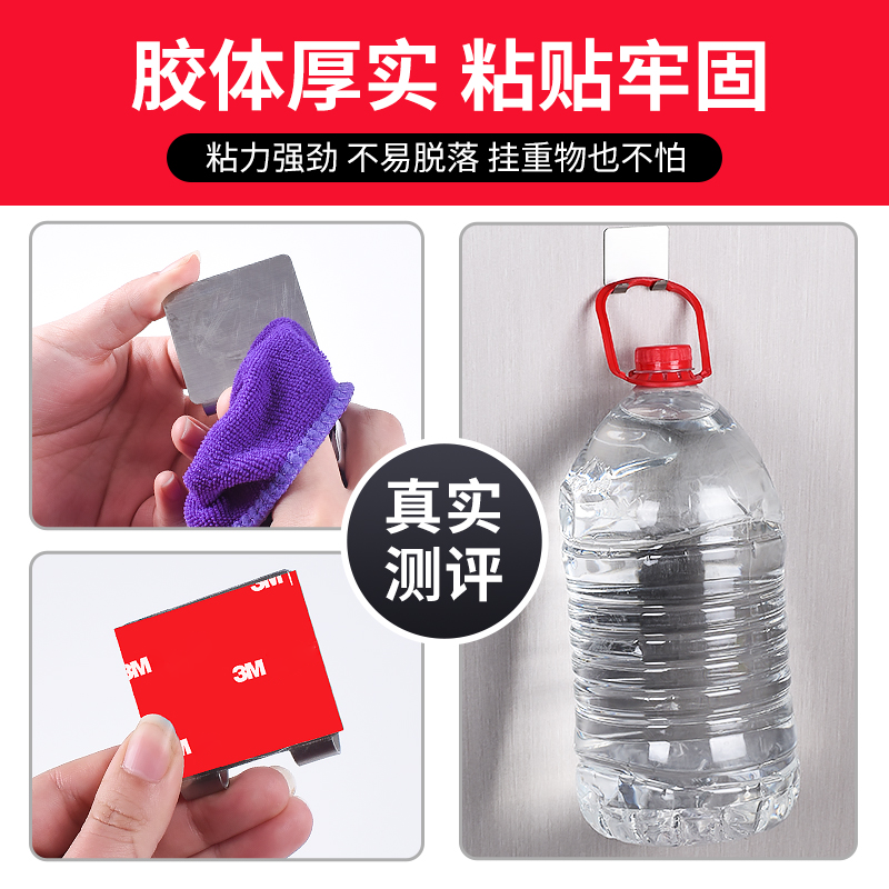 黑色3M™VHB™5952强力双面胶摆件固定耐高温etc专用背胶车用胶贴,淘宝优惠券,粉丝福利购,淘宝优惠卷