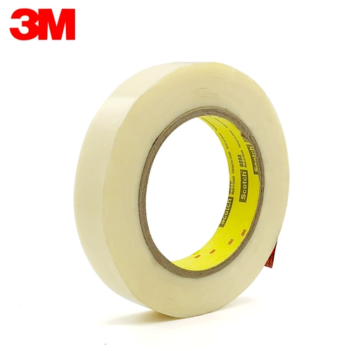 Высокопрочная белая мощная лента, цвет слоновой кости, не оставляет следов