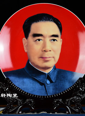 客厅摆件挂画像摆件桌面摆件入户玄关摆件装饰画办公桌电视柜摆件