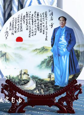 客厅摆件挂画像摆件桌面摆件入户玄关摆件装饰画办公桌电视柜摆件