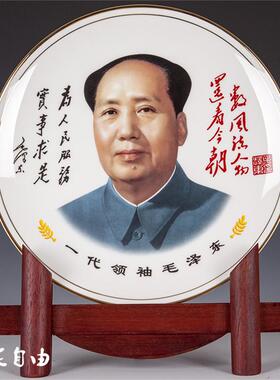 客厅摆件挂画像摆件桌面摆件入户玄关摆件装饰画办公桌电视柜摆件