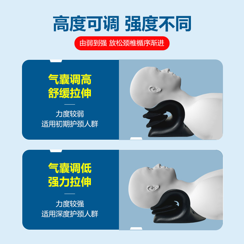 颈椎专用枕头脖子曲度变直反弓富贵包牵引矫正器按摩助睡眠护颈枕,淘宝优惠券,粉丝福利购,淘宝优惠卷
