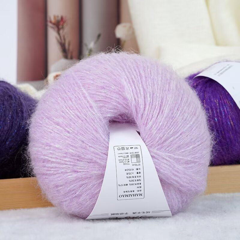 亮丝马海毛毛线手工编织diy毛衣宝宝线帽子围巾线丝光羊毛线批发,淘宝优惠券,粉丝福利购,淘宝优惠卷