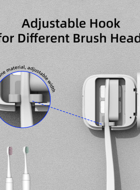 UV toothbrush sterilizer portable dryer紫外线牙刷消毒器