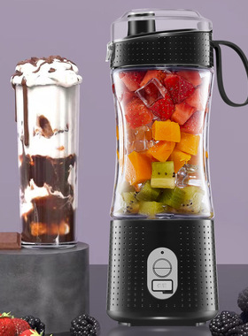 Portable English juicer for electric juice extraction