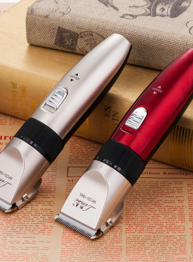 high-quality Hair Clipper Haircut Machine Hair Cutting