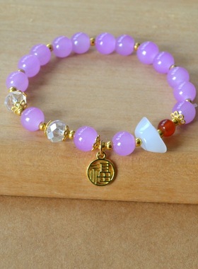 轻奢紫色平安扣手链如意吊坠微镶超亮闺蜜送礼吸睛链时尚新品