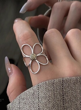 新款雏菊花朵戒指精致雏菊花朵立体绽放花瓣纹理细腻逼真