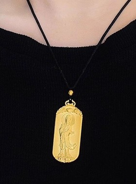 金色观世音菩萨吊坠保平安配黑绳