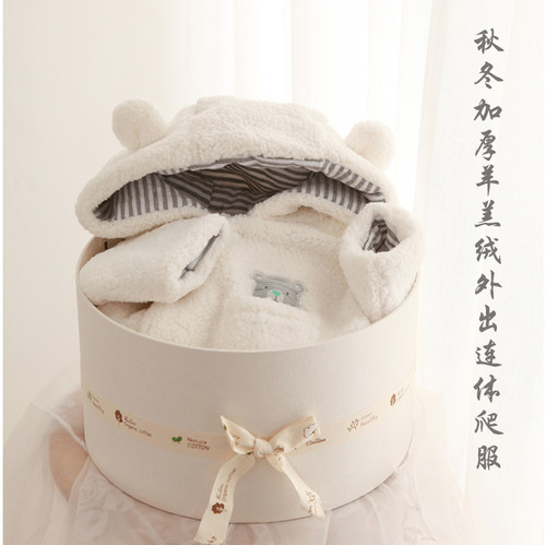 婴儿礼盒套装秋冬新生儿衣服用品保暖男女宝宝连体衣纯棉满月礼物 - 图2