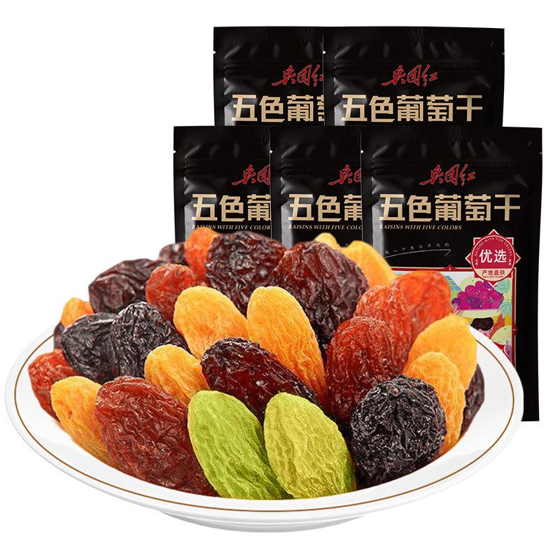 兵团红新疆特等五色180g*葡萄干 兵团红食品葡萄干