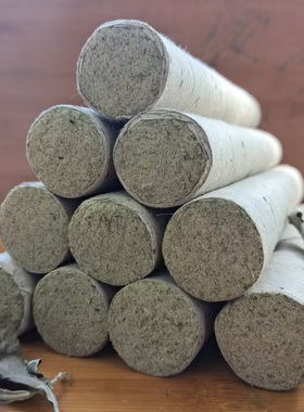 三年陈石磨绒桑皮纸手工粗艾灸条