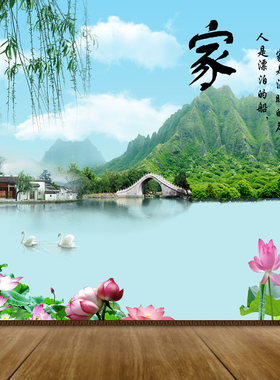 卧室简约现代可定制自带粘胶防水
