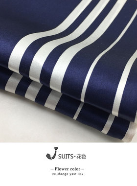 男士真丝印花口袋巾西装紫色蓝色