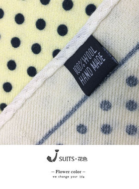 羊毛黄色印花波点西服口袋巾