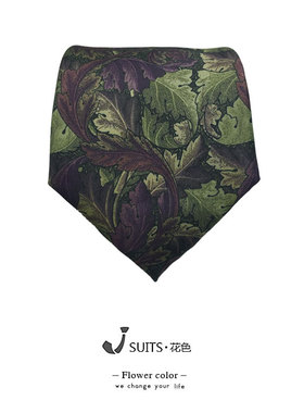 男女紫色复古印花领带
