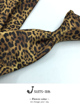 趣味男女小众潮单品豹纹日系搭配单品休闲复古窄版黄色手打领带