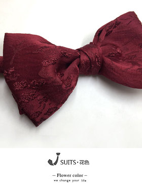 婚礼新郎伴郎领结套装