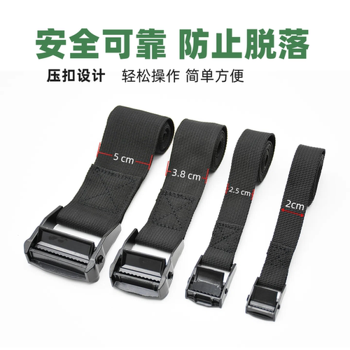 电泳黑色锌合金压扣打包收紧器捆绑带卡板货物固定绳子快速拉紧带 - 图2
