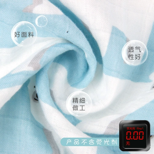 Хлопковое марлевое одеяло для новорожденных, детское банное полотенце