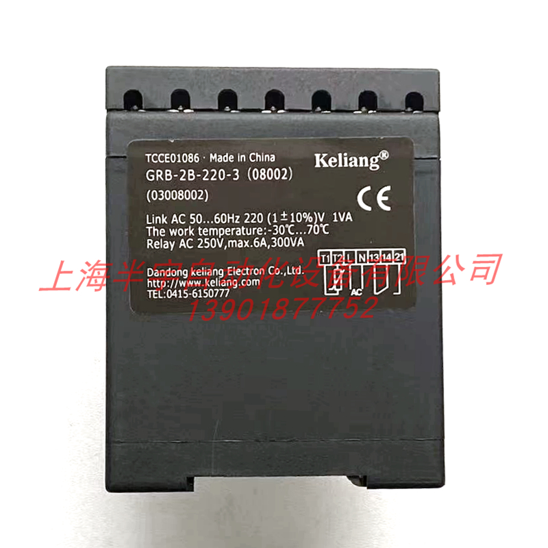 keliang 科亮PTC温控模块GRB-2B/C-220-3 GRB-3B-220-3电机保护器 - 图3