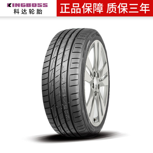 科达汽车轮胎  花纹RU06防爆胎  全新正品225/235/245/255/275 - 图0