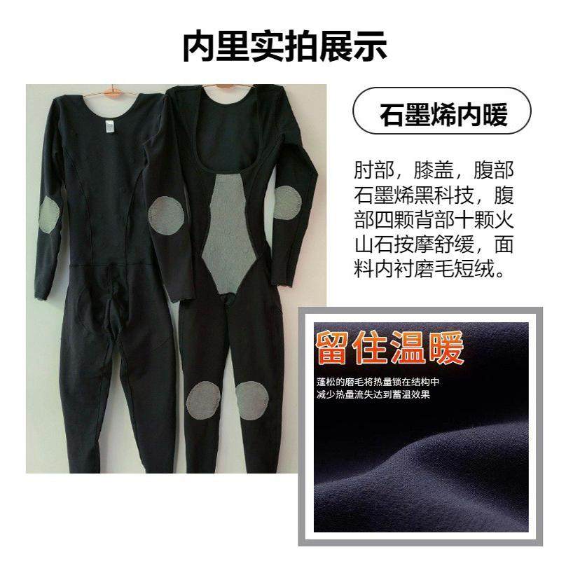 西施尔冬天开裆塑身衣连体加强版保暖加绒加厚体雕衣束腰收腹美体,淘宝优惠券,粉丝福利购,淘宝优惠卷