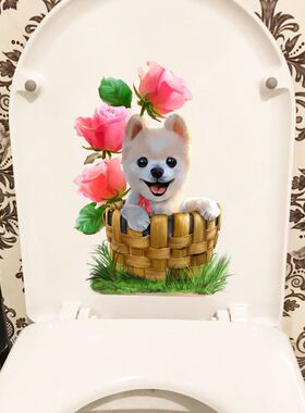3D仿真贴纸可爱的博美创意卡通贴画时尚的狗狗坐便器装饰马桶贴纸