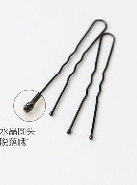 黑色大号U型夹盘发固定影楼专用