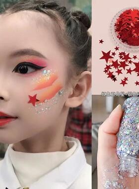 儿童化妆贴脸饰品舞台妆五角星星