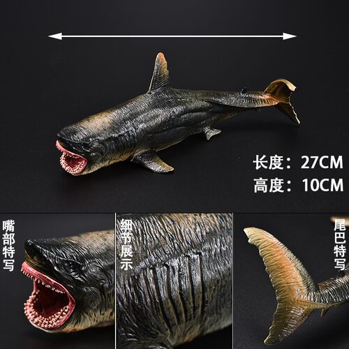 仿真远古海洋恐龙沧龙玩具海霸龙海王龙邓氏鱼蛇颈龙模型儿童男孩 - 图2
