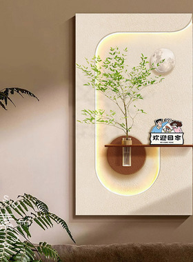 水培绿植玄关装饰画入户正对门