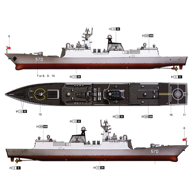 小号手1/700中国海军054A型导弹护卫舰06727拼装舰船模型