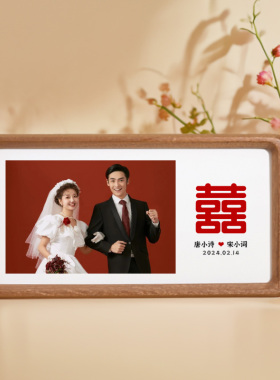 结婚登记照实木圆角榫卯结构相框
