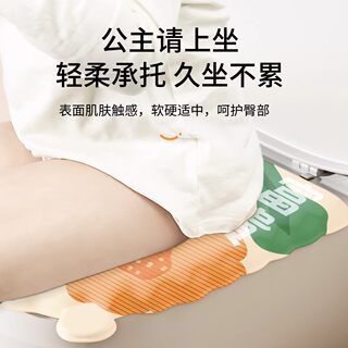 All-season universal thickened waterproof toilet pad
