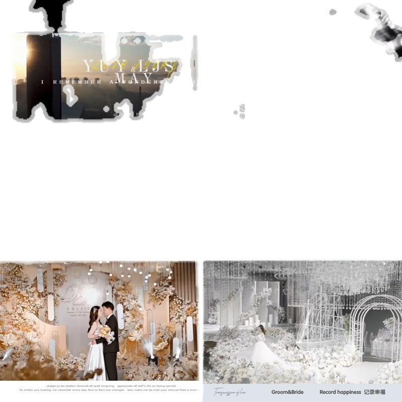 新款高端EDIUS婚礼快剪模板30秒预告片3分钟快剪MV花絮10套合集 - 图0