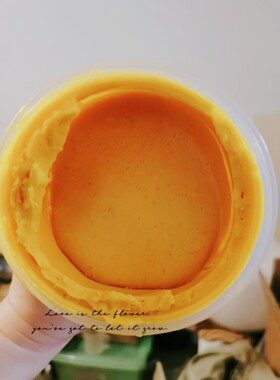 2024年新品沙棘果有机芝麻茉莉油膏芳疗diy