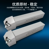 Внешний держатель для подключения резьбы с ЧПУ Стальной ЧПУ