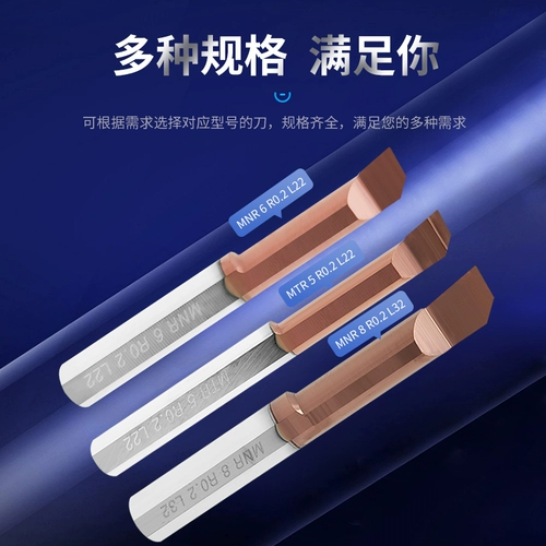 Congkou Car Knife Небольшой тропа Внутренний нож отверстие в целом вольфрамовый сталь из стальной сталь маленький нож с сплавным сплавом.