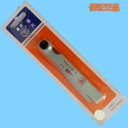 Подлинный кристаллический цветок каскультин термин трюк 0,02-1,0 касси Глот B17 100 150 200 мм