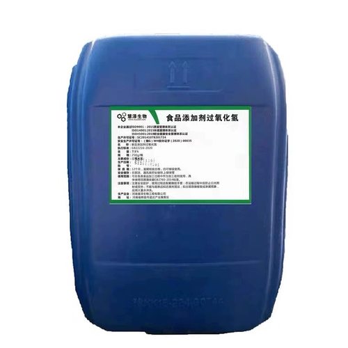 慧泽生物双氧水过氧化氢消毒漂白7.5%含量双氧水牛羊猪肚肠-图0