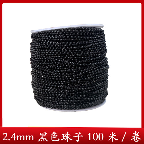 铁不锈钢珠链100米/卷挂链银色吊牌链链条送200扣子自由裁剪 包邮 - 图1