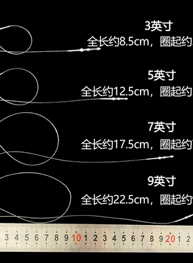 飞中手穿针吊牌标签整箱现货