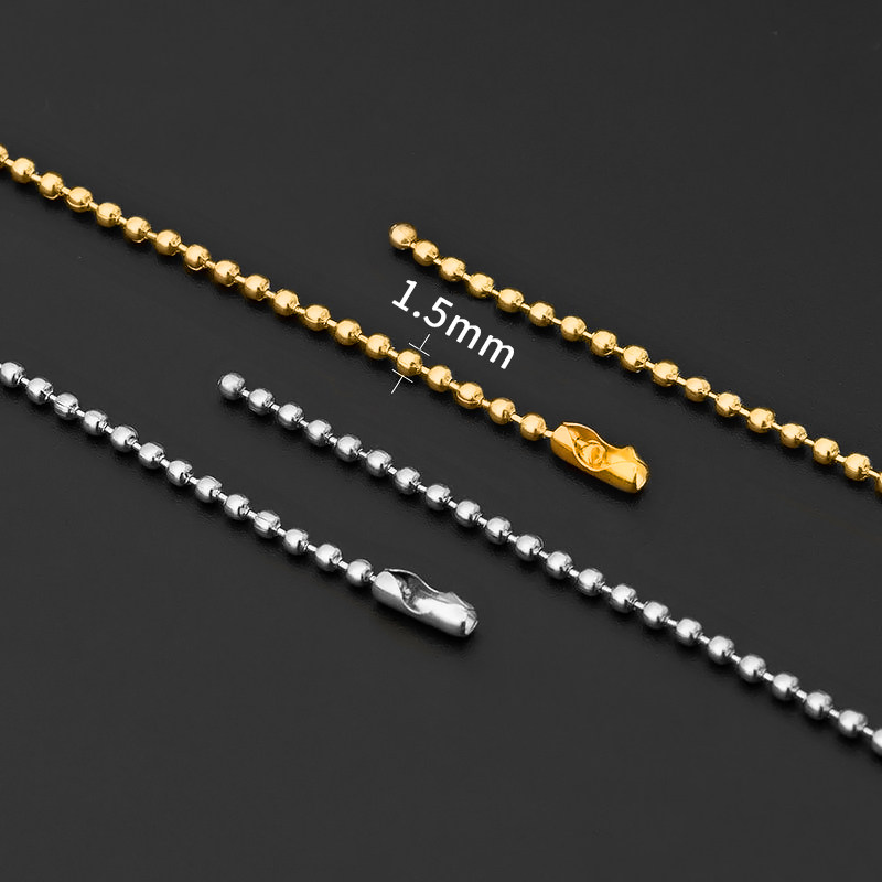 【1.5mm银色珠链】电镀 金属铁珠链吊绳吊牌链钥匙扣链 DIY配件,淘宝优惠券,粉丝福利购,淘宝优惠卷