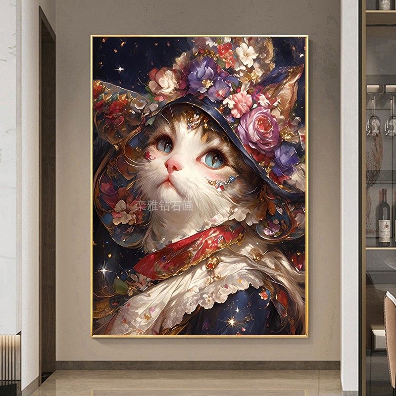 韩式新款DIY贴钻方钻满钻钻石画钻石绣带钻套件花卉猫咪小公主二,淘宝优惠券,粉丝福利购,淘宝优惠卷