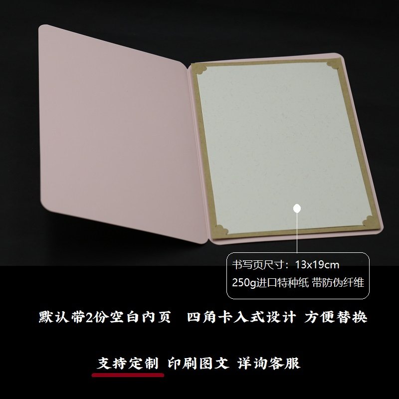 早日康复贺卡慰问住院病人礼物康乃馨护士员工家属产妇月子新生儿