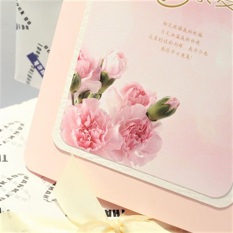 早日康复贺卡慰问住院病人礼物康乃馨护士员工家属产妇月子新生儿