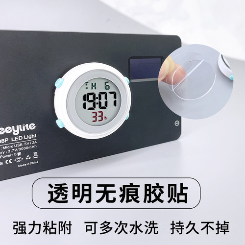 便携电子手表女学生护士挂表儿童怀表挂件迷你小台表考试用表闹钟 - 图1